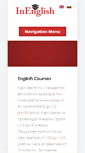 Mobile Screenshot of inenglish-edu.com